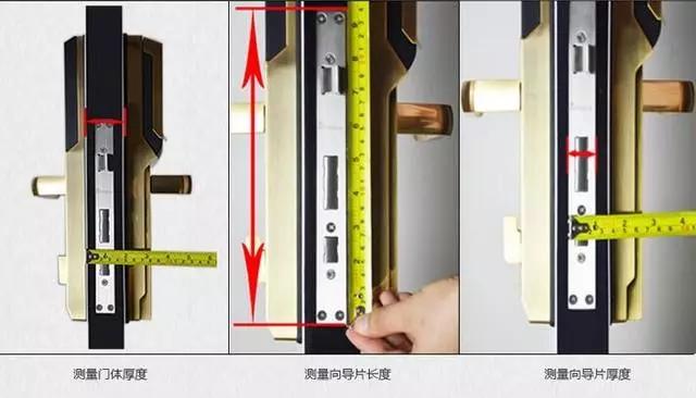 元宝区开锁公司：智能锁安装为什么需要专业师傅？